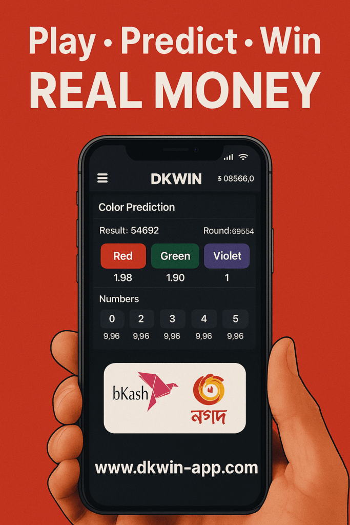 DK Win App